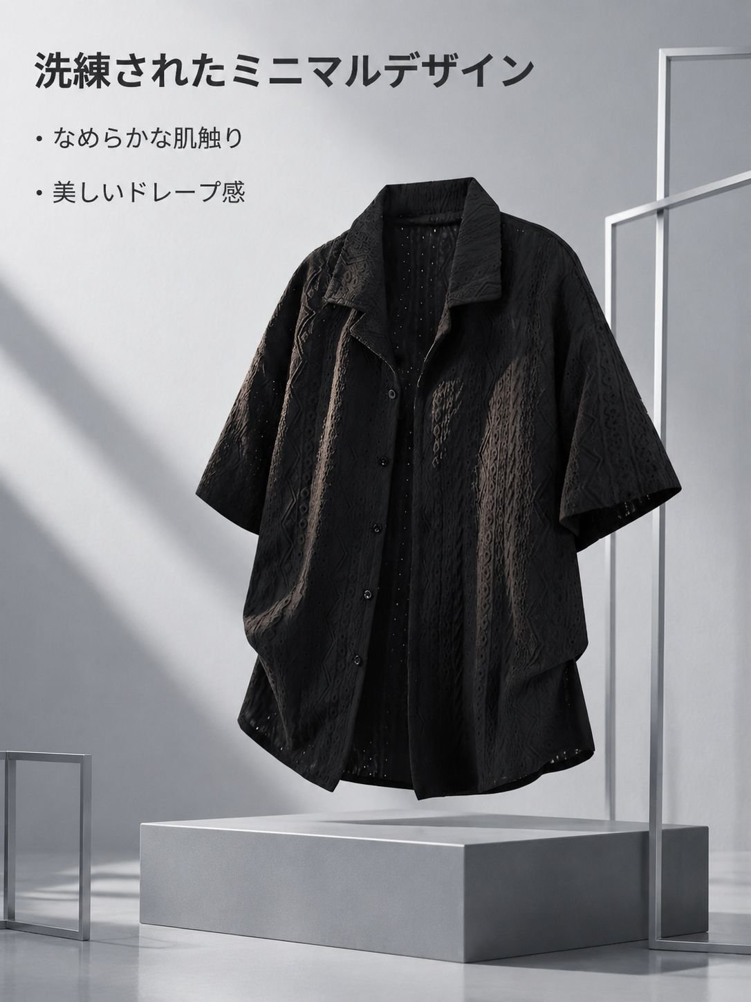 新作アイスシルク半袖シャツ メンズ 夏用 薄手 通勤風 ゆったりカジュアルシャツ