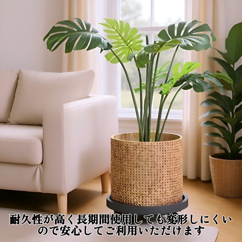 鉢植えの土台