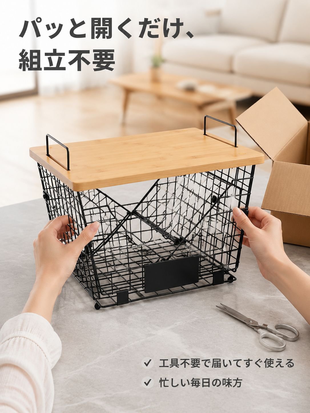 lp-detail-7-详情图2-女性双手拉开折叠架瞬间.jpg