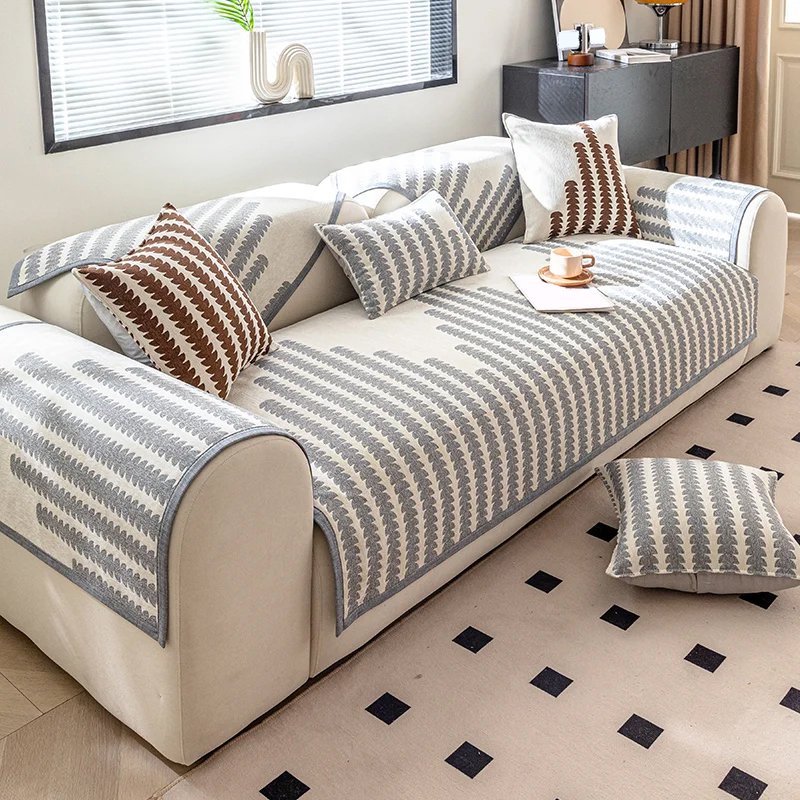 심플한 소파 방석