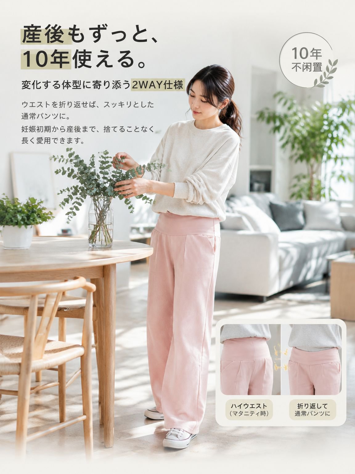05-详情图5-痛点共鸣与机制卖点.jpg