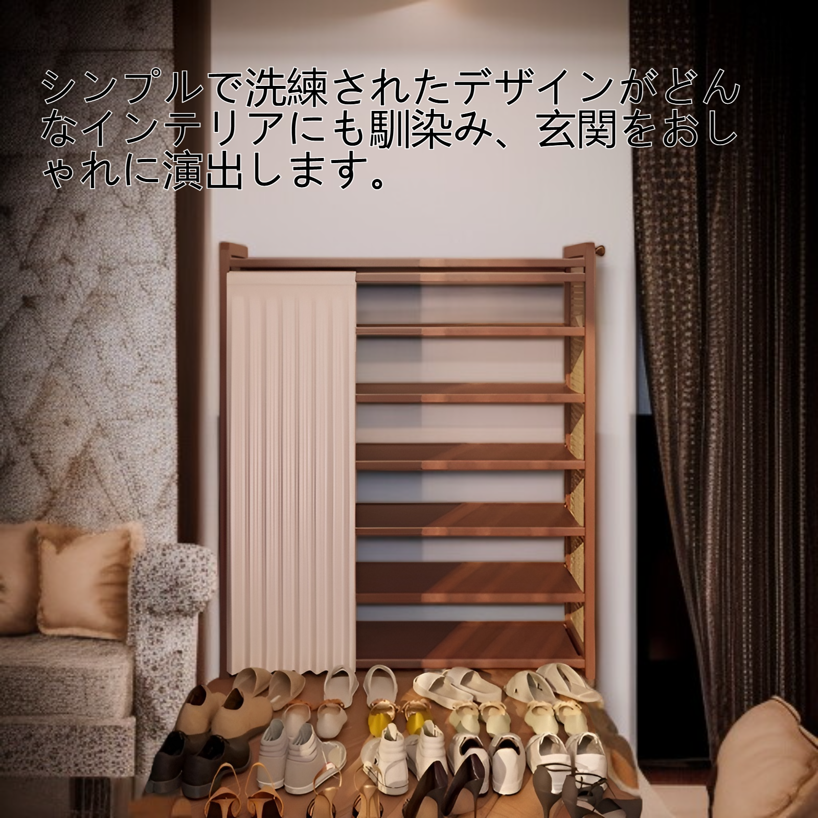 無垢材の多層収納靴キャビネット全体外観