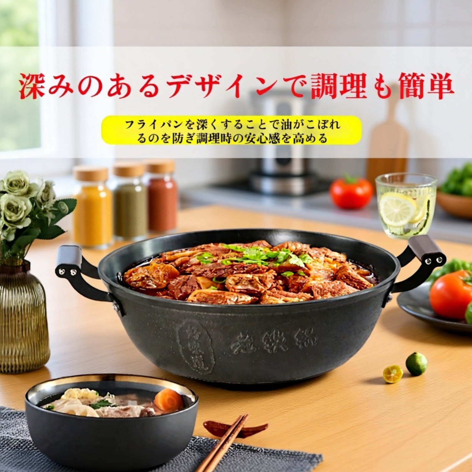 家庭用ノンスティックコーティング鍋　煮込み鍋　スープ鍋