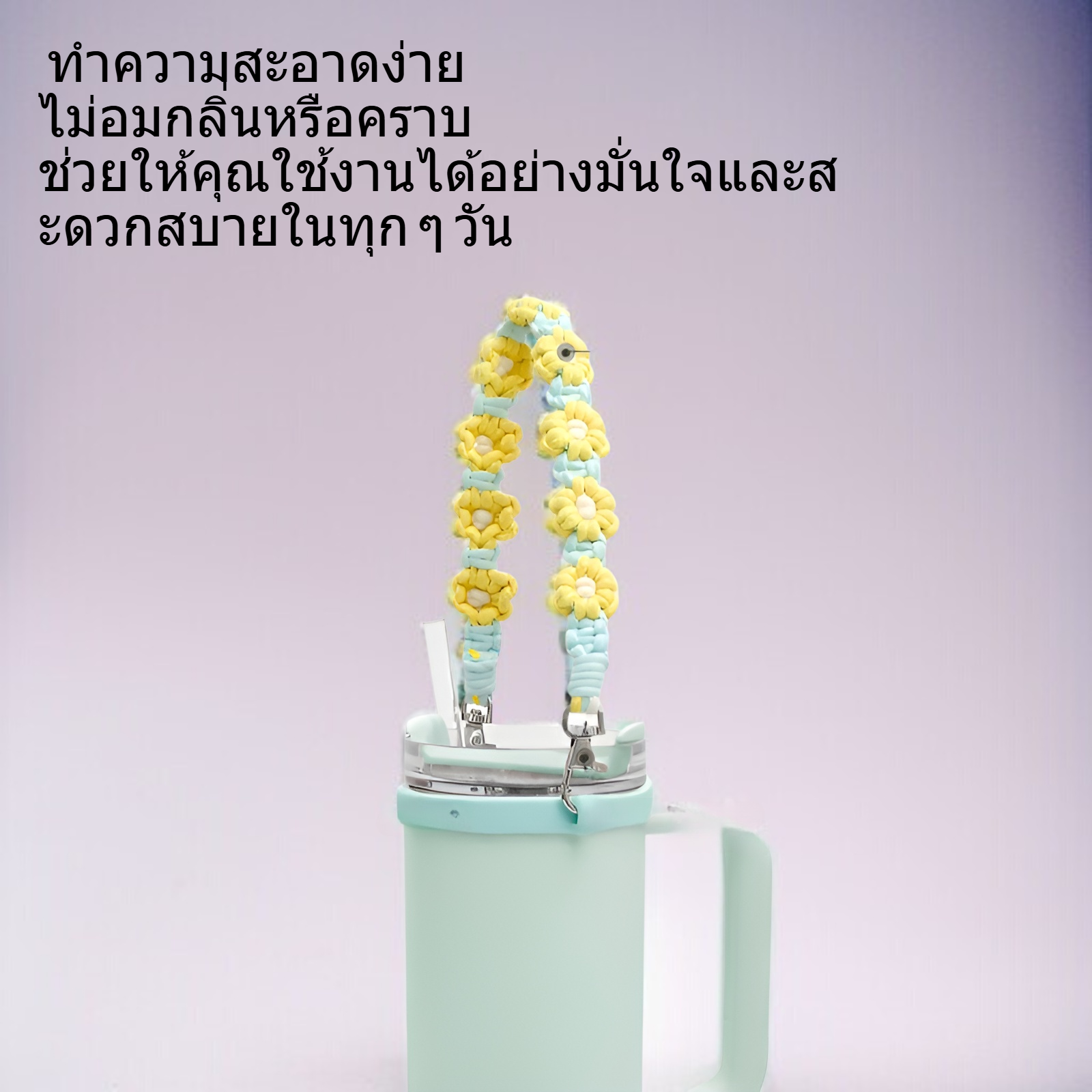ถ้วยน้ำแฮนด์เมดลายดอกไม้เดซี่