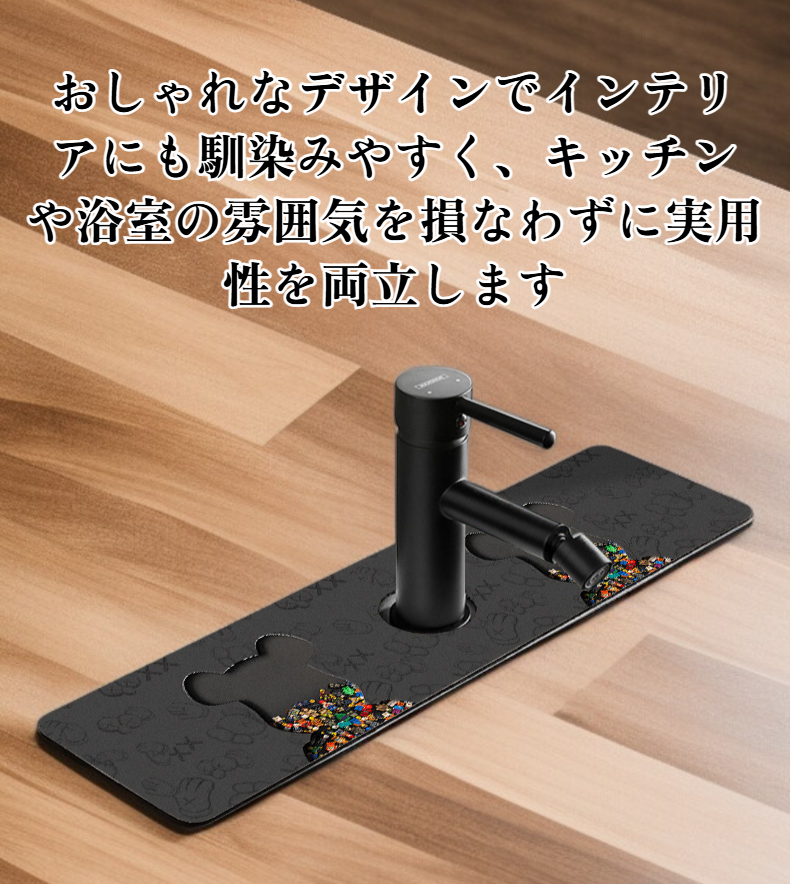 柔らかい珪藻土排水パッドの吸水力