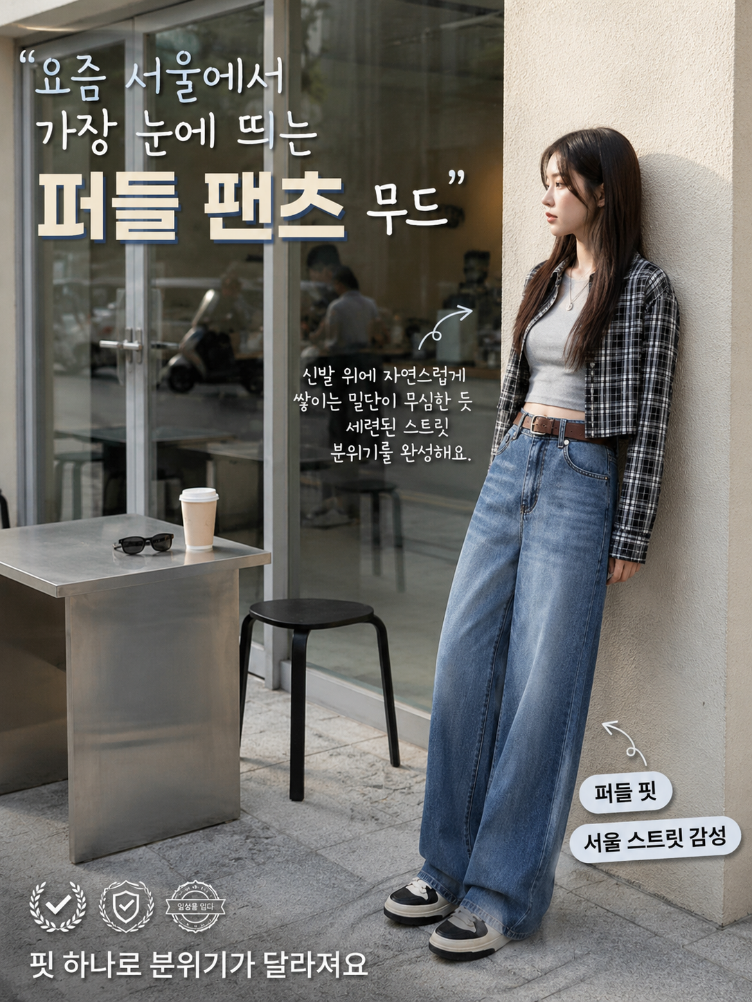 d4a186dd-17f4-4747-b9eb-e8221ca5aa64.png
