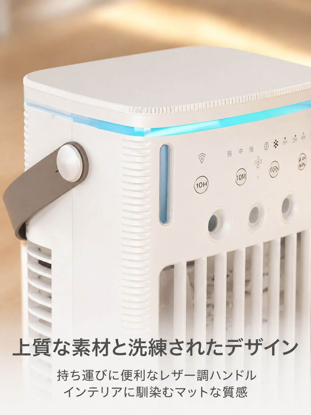 lp-detail-14-详情图9-材质细节微距特写.jpg