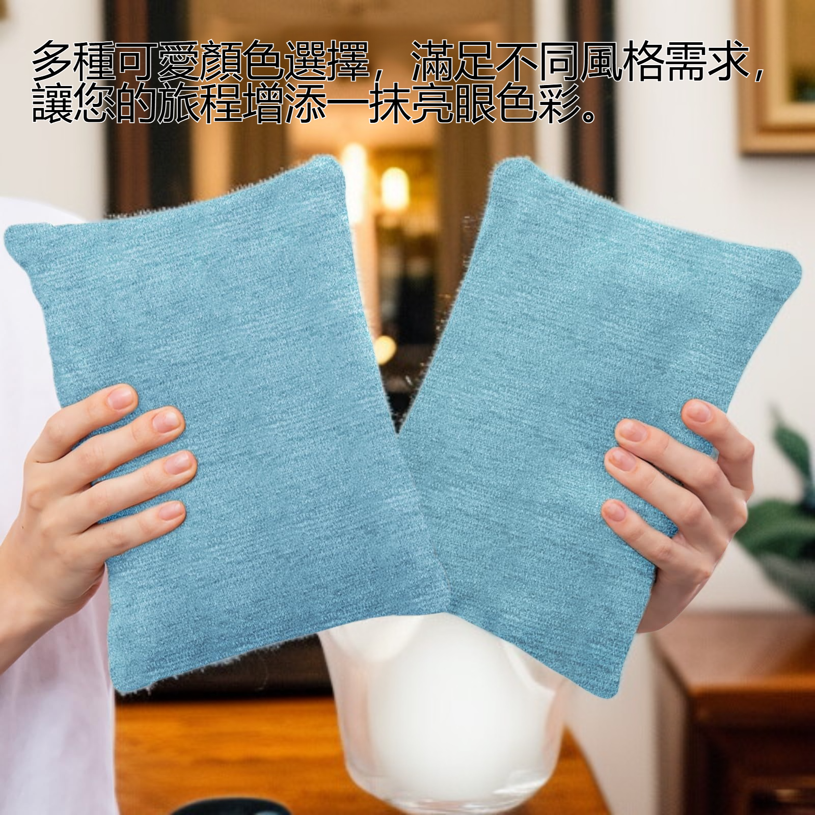 便攜式迷你絨布枕頭特寫