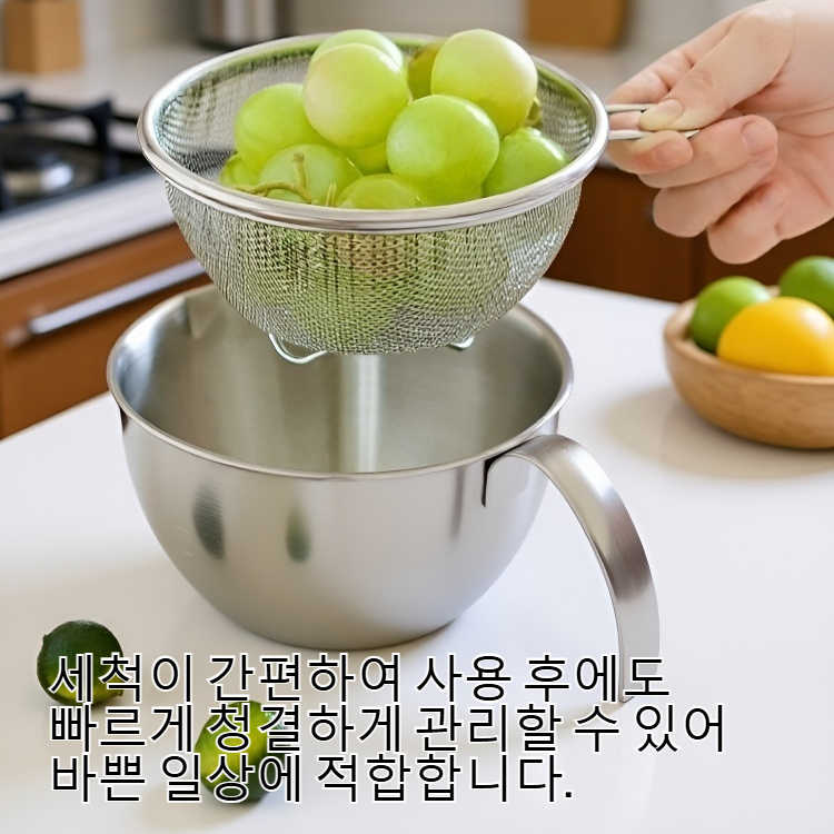 식품 등급 스테인리스 스틸 계란 거품기 컵 전체 이미지