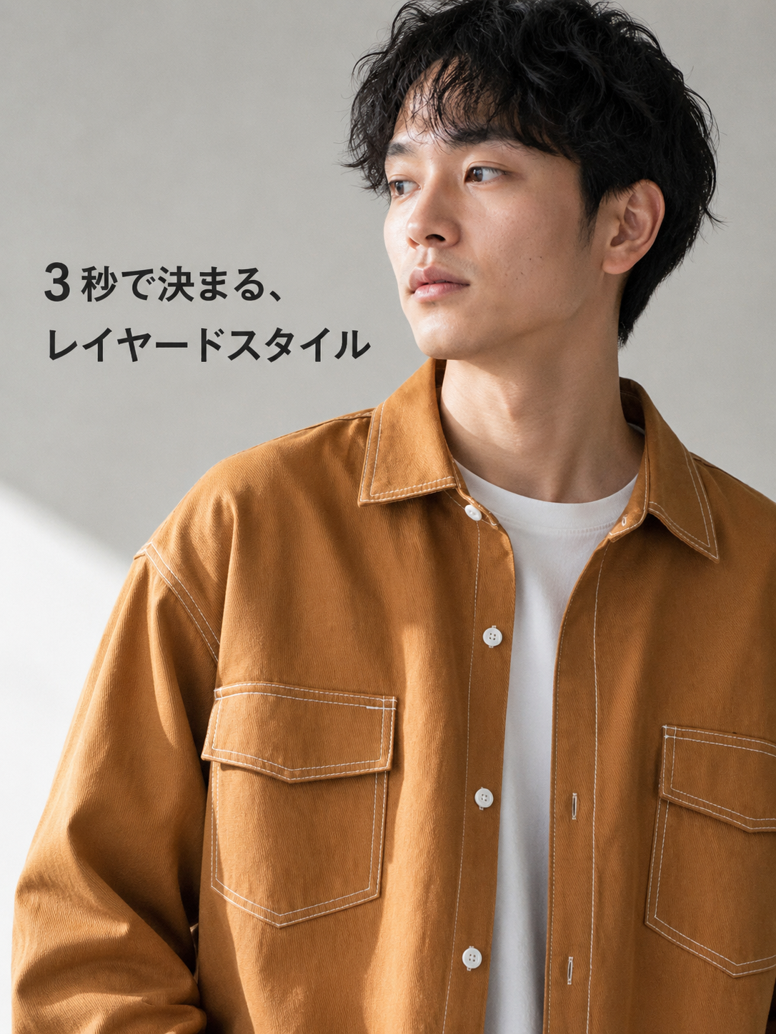 個性的デザイン感 メンズ日本風レトロ半袖シャツ