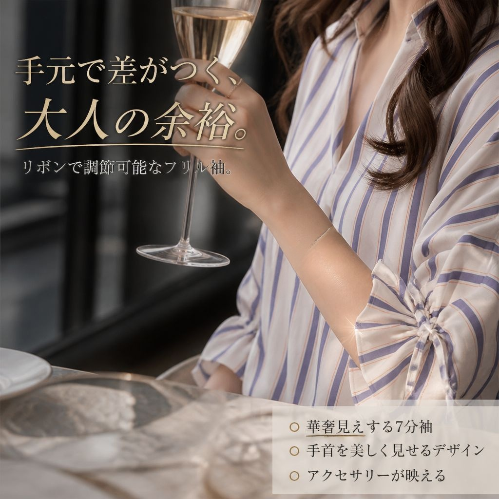 韓国風リボン付き七分袖シフォンシャツ レディース 夏 ゆったりインナーシャツ