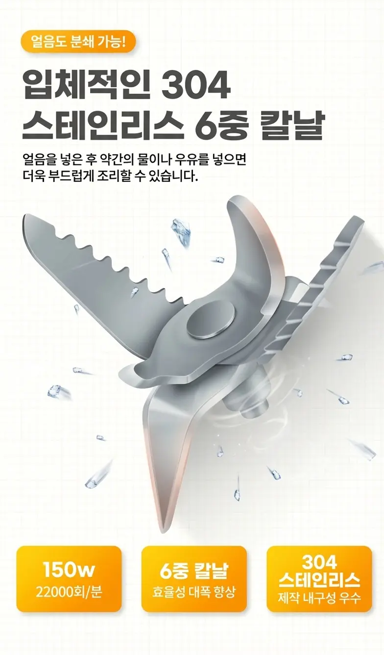 详情图_14.png