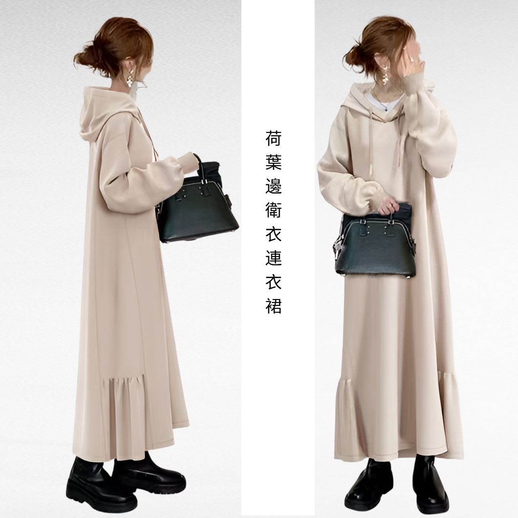 荷葉邊衛衣連衣裙