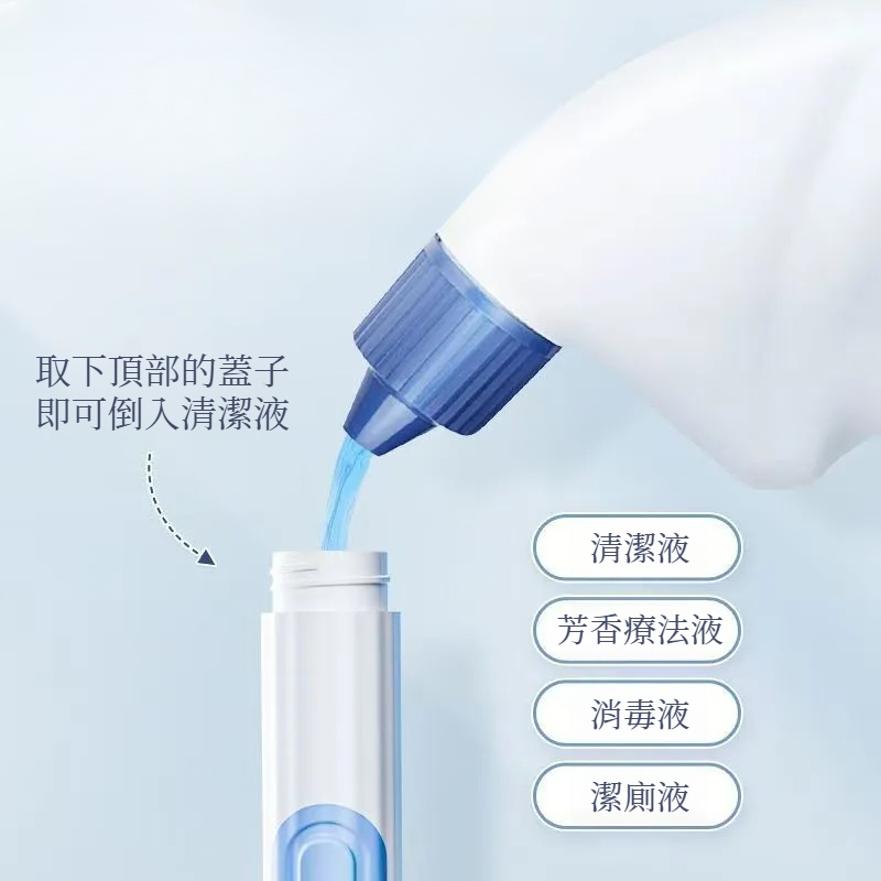 噴噴鯨加液吸盤式馬桶刷