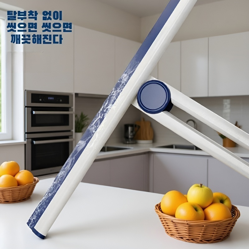  다기능 가정용 핸드형 물기 제거기 회전 가능