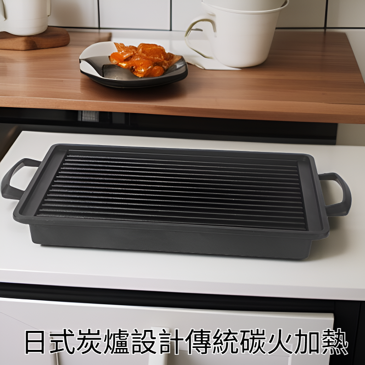 自助燒烤碳火加熱爐日式炭爐