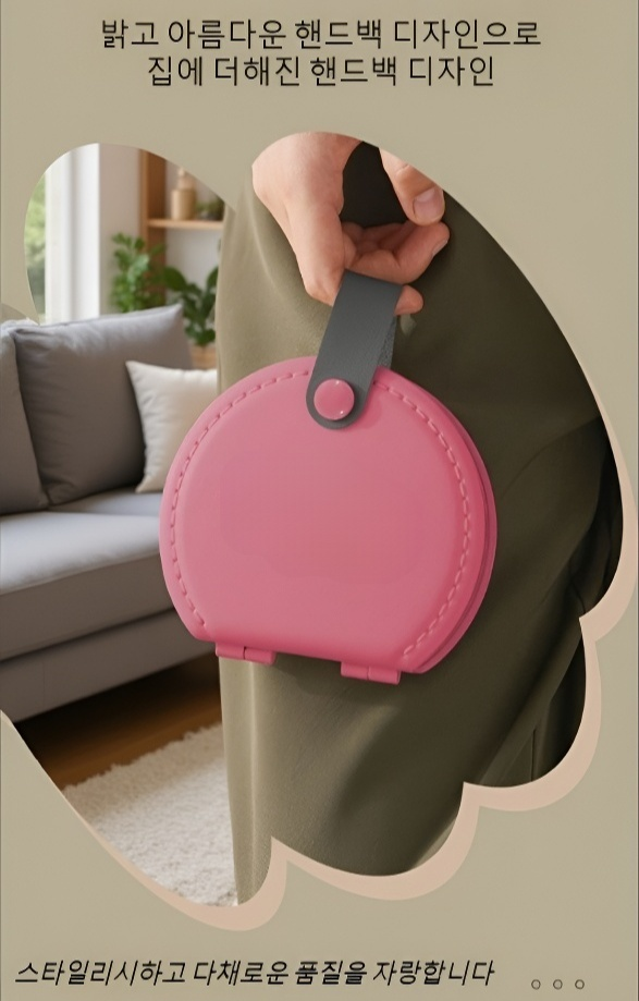 전문 재봉사용 재봉실 세트