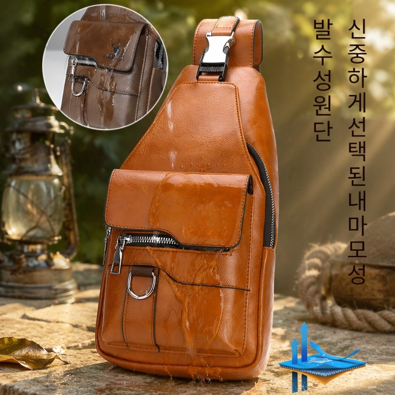 남성용 대용량 방수 크로스백