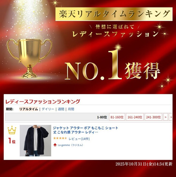 1327095-JP-JS-水貂绒宽松毛衣外套_02.jpg