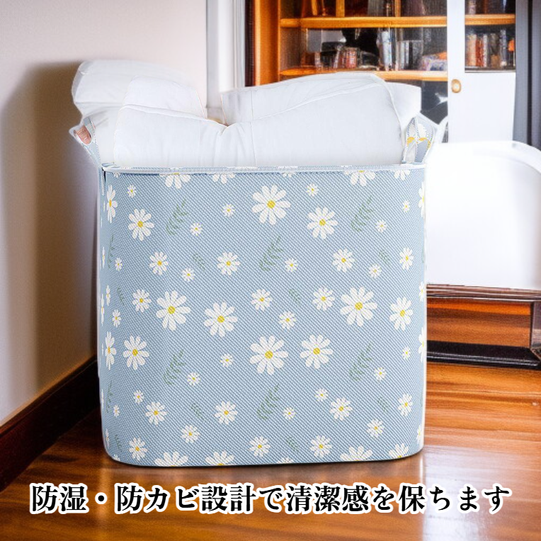 引越し用梱包袋