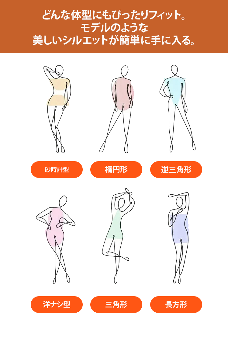 冲锋衣详情页_09.png