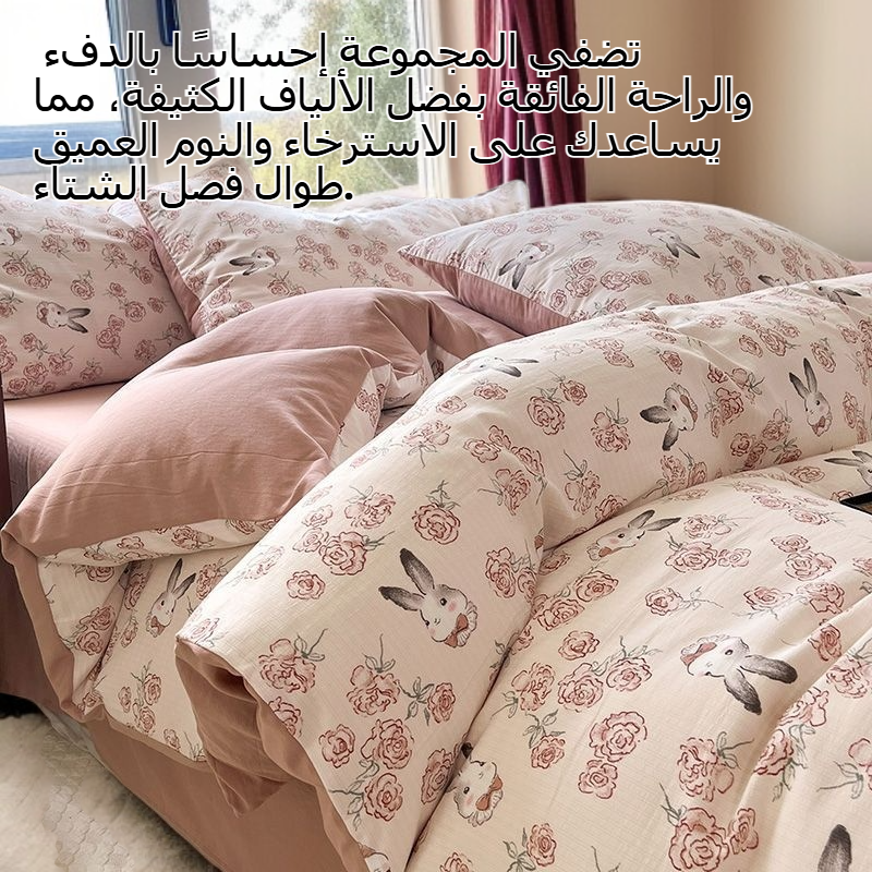 طقم قطن جكار ناعم للغاية مزين بزهور صغيرة للطلاب، غطاء لحاف وشرشف