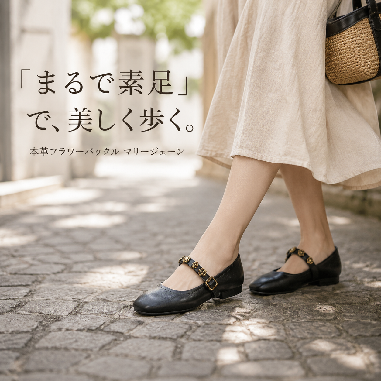 新作レディース牛革ソフトソール花飾りメリージェーンシューズ