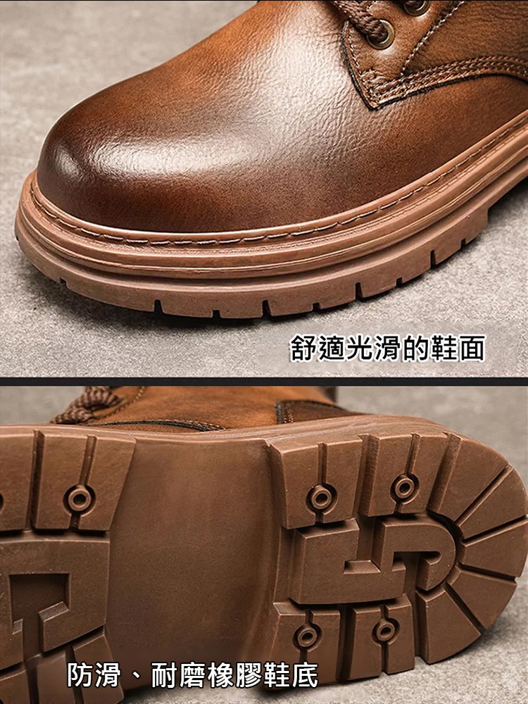 踢不爛馬丁靴男鞋工裝靴