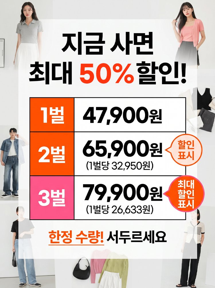mall/sale/b2ptXkAhHC/73892acb348bc53b0f2ba4424a0561eb.jpg