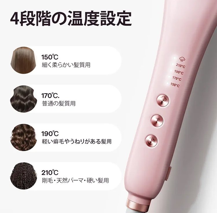 直发梳_26.jpg