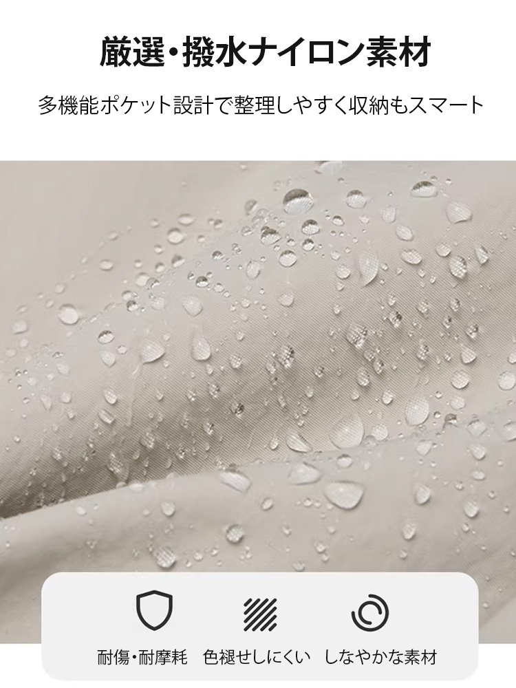 超軽量・マルチポケット付き 防水ショルダーバッグ