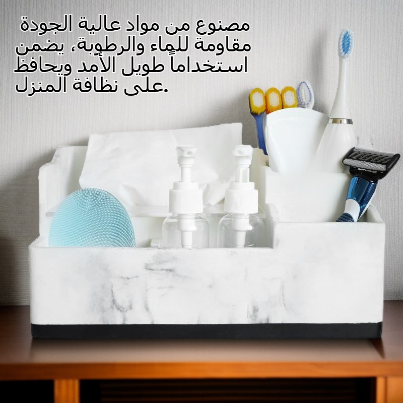 صندوق تخزين مصمم بدقة لحوض الغسيل وحامل فرشاة الأسنان