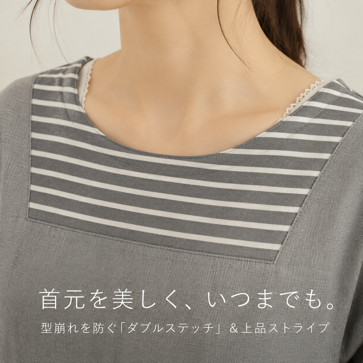 日本風長袖ゆったりリネンストライプ切り替えミディアムワンピース