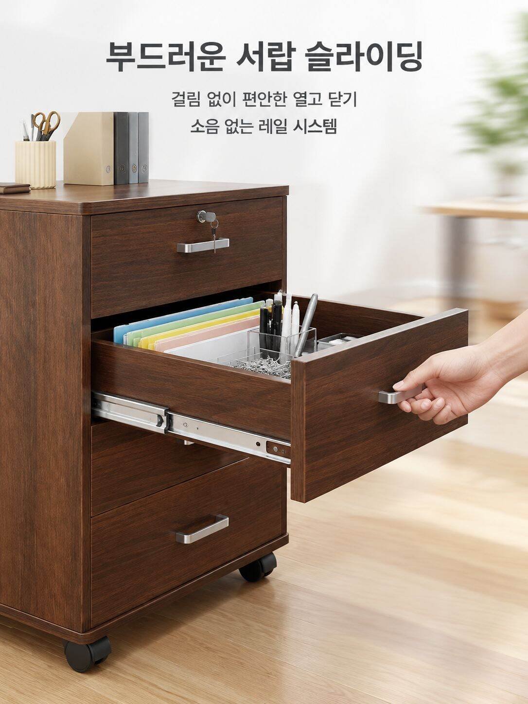 03-lp-detail-8-使用体验-顺滑抽拉展示.jpg
