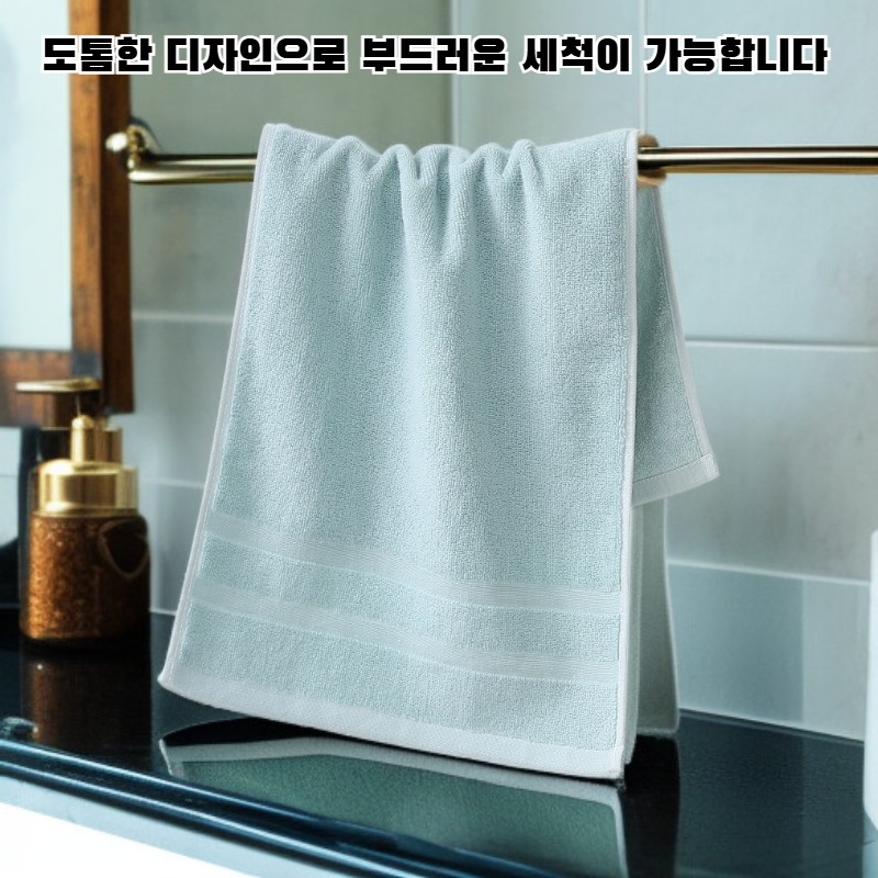 100% 면 소재의 가정용 흡수성 타월