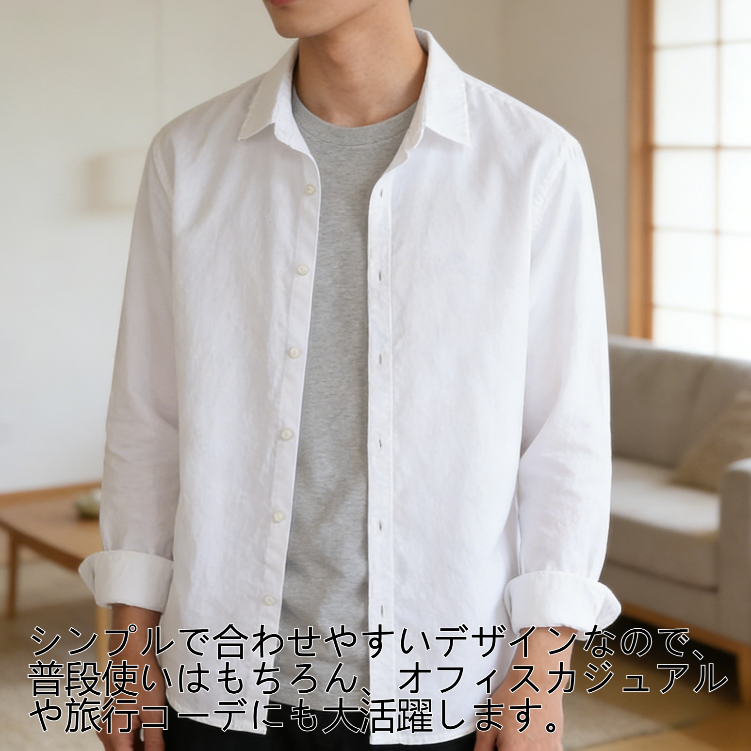 メンズゆったりコットンリネンシャツジャケット正面画像