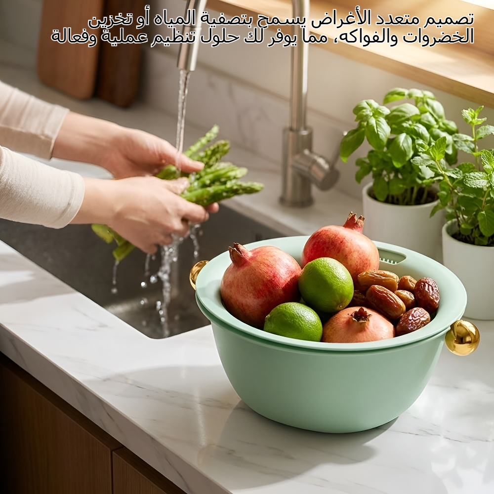 سلة بلاستيكية كبيرة متعددة الأغراض لتصفية المياه بلون موحد