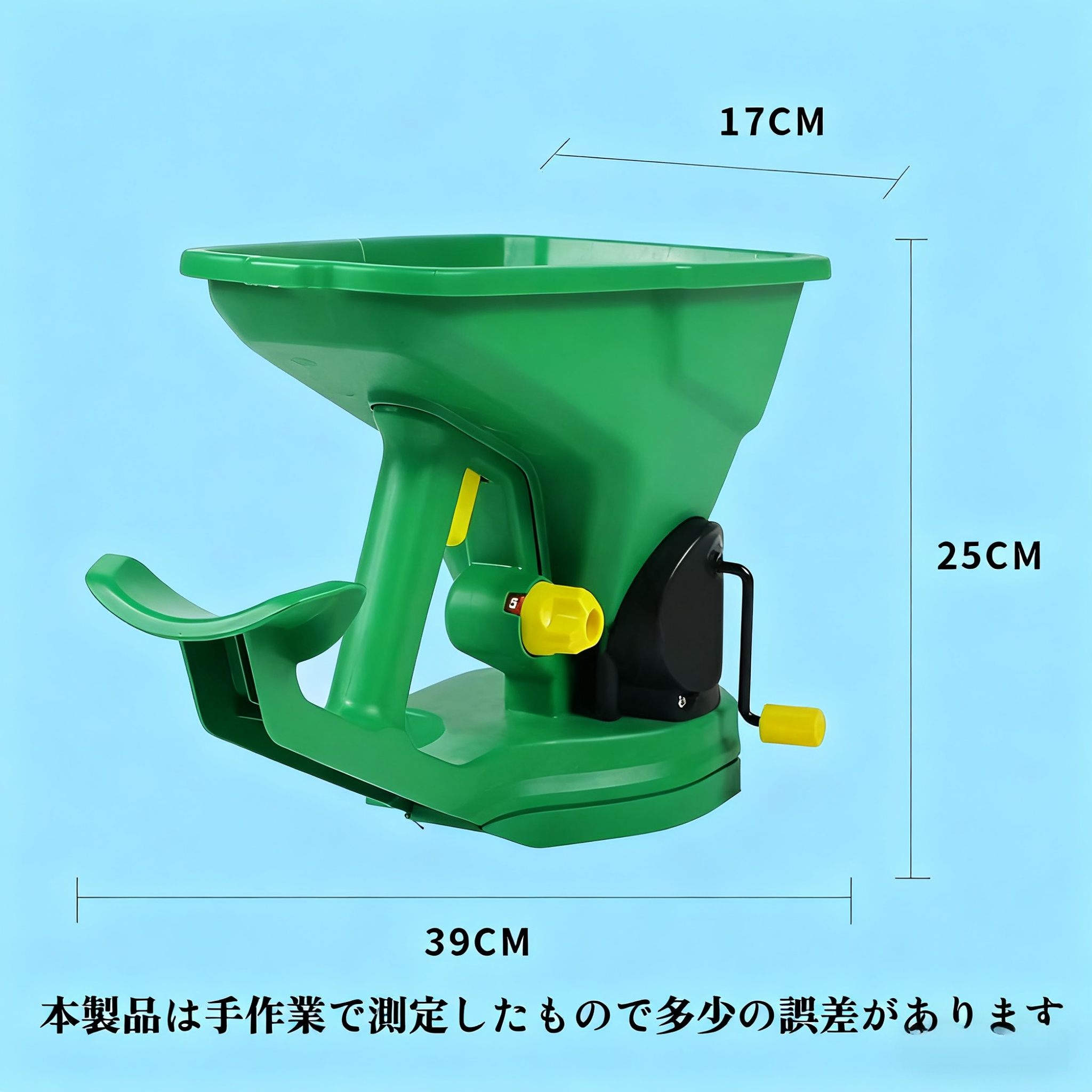 更换纸巾盒背景 (11).png