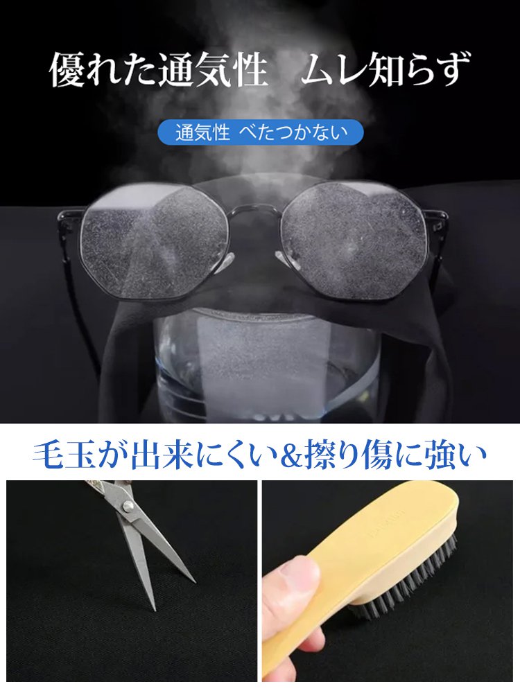 レディース アイスシルク スーツワイドパンツ、柔らかく快適、見た目が10kg細く見える！工場直販・中間マージンゼロ