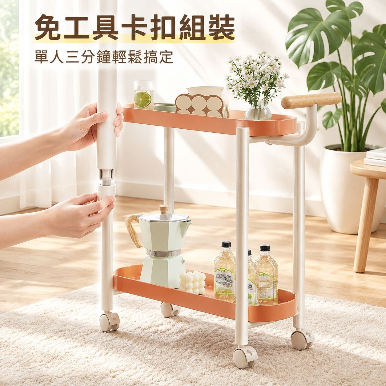 奶油風可移動邊几小推車帶輪置物架臥室床頭櫃客廳迷你茶几收納架