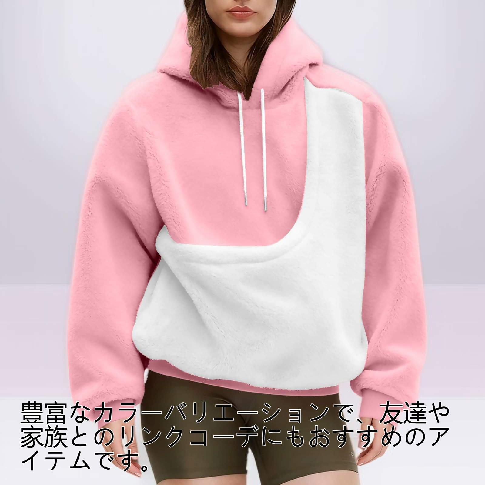 カジュアルなフード付きスウェットシャツの着用イメージ