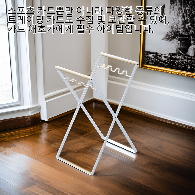 다기능 주방용 금속 쓰레기봉투 홀더 접이식 휴대용 쓰레기통 바베큐 스탠드