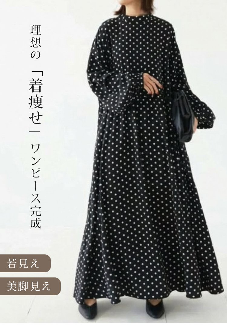 1327096-JP-JS-黑色日系波点连衣裙_05.jpg