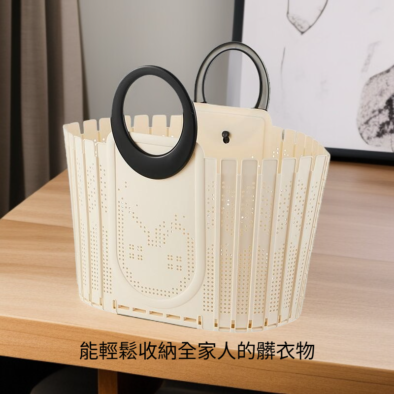 摺疊式髒衣籃