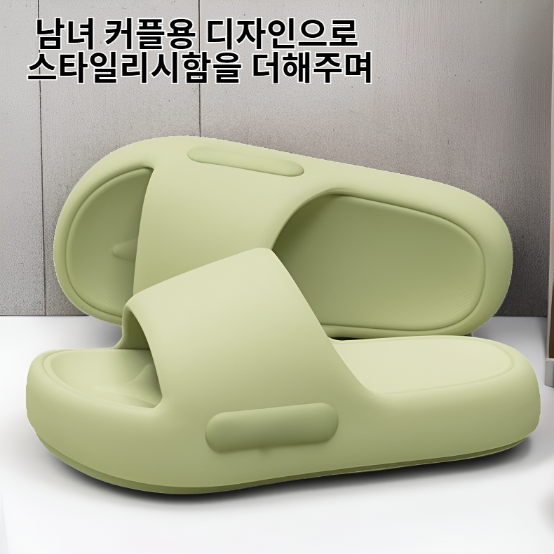 여름 커플용 패션 미끄럼 방지 슬리퍼