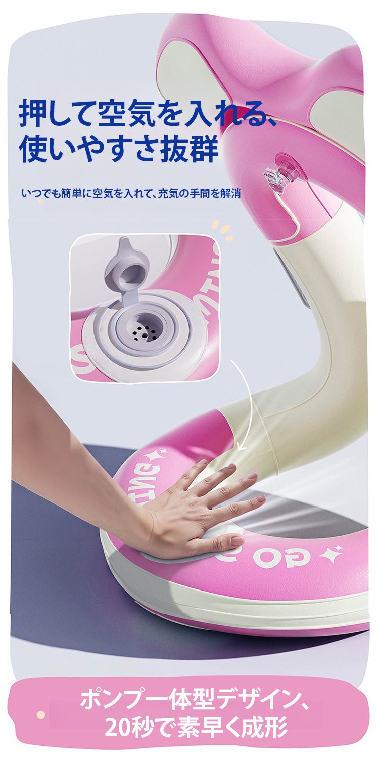 翻译件-FM-按压自动充气解放双手腋下游泳圈-1372156-系统_04.jpg