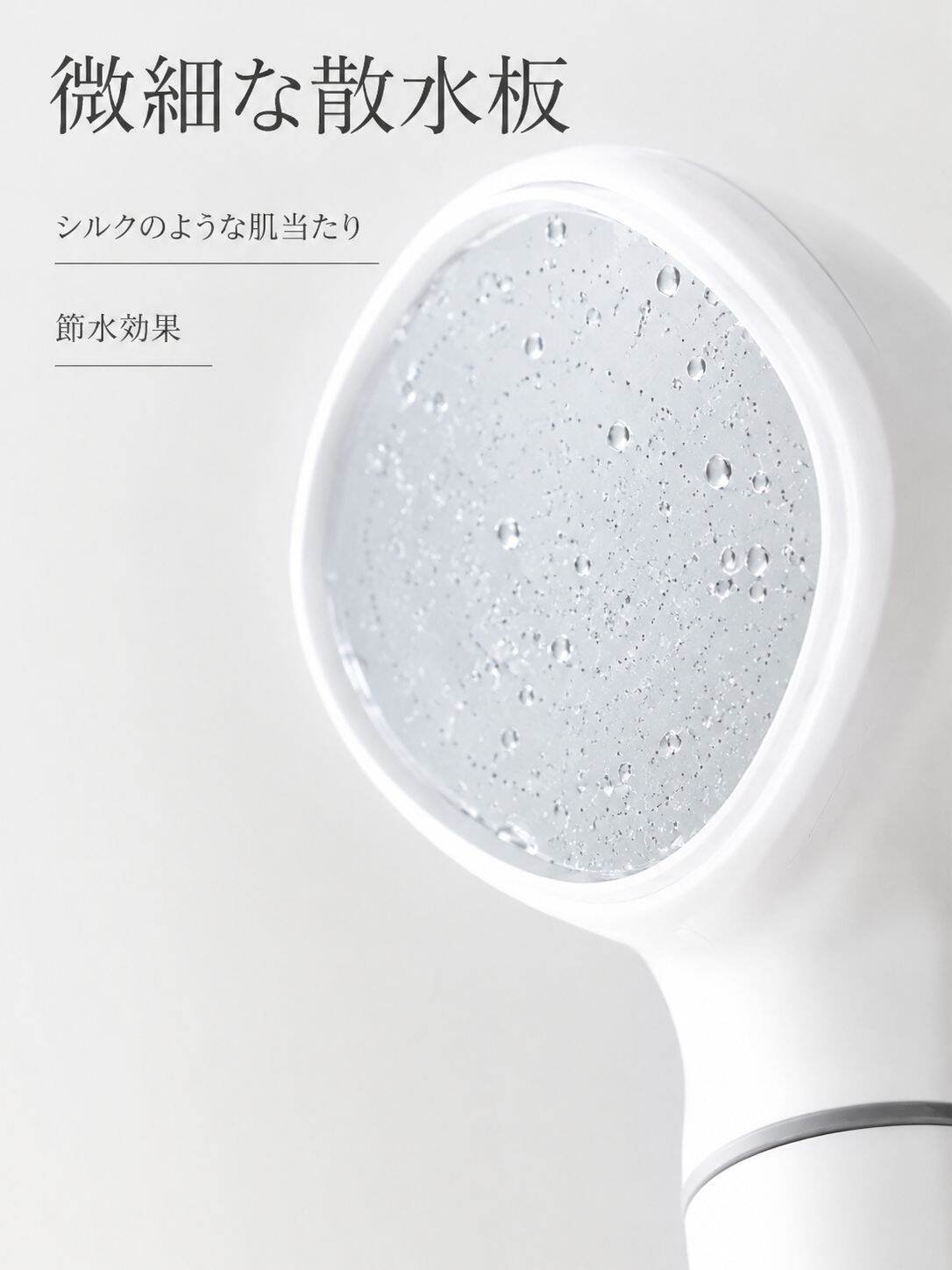lp-detail-11-产品展示图6-微距特写出水面板.jpg