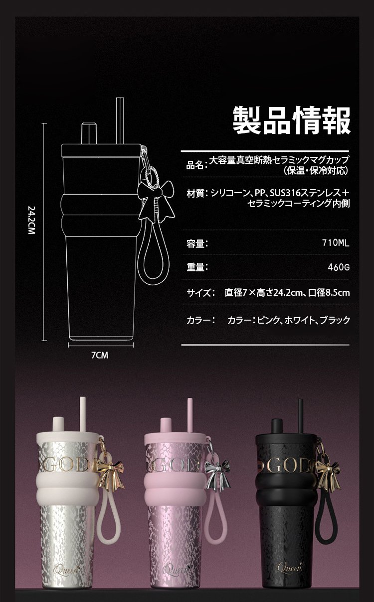详情页_25.jpg