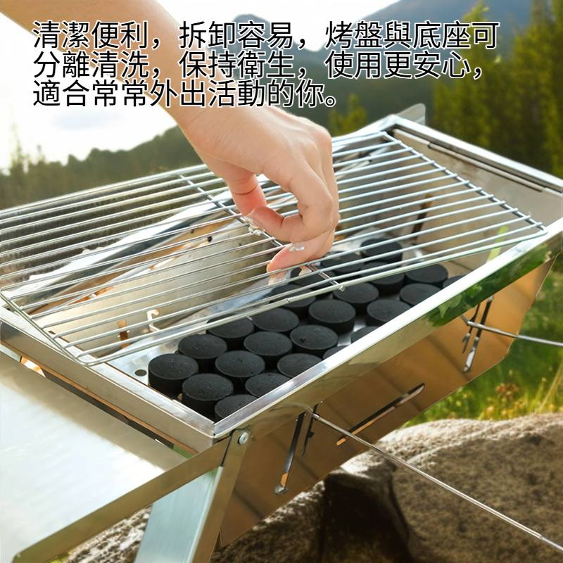 便攜折疊烤肉架 戶外迷你不鏽鋼烤肉爐 適用於露營野餐派對