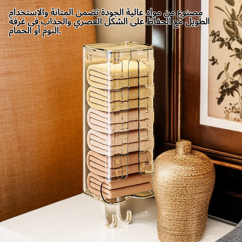 منظم ملابس داخلية جداري مقاوم للغبار وسهل التركيب بدون أدوات